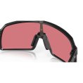 LUNETTES DE SOLEIL SUTRO - OAKLEY
