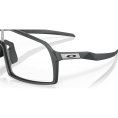 LUNETTES DE SOLEIL SUTRO - OAKLEY