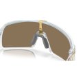 LUNETTES DE SOLEIL SUTRO - OAKLEY