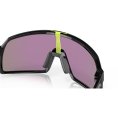 LUNETTES DE SOLEIL SUTRO S - OAKLEY