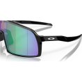 LUNETTES DE SOLEIL SUTRO S - OAKLEY