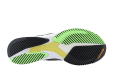 ADIZERO ADIOS 7 FEMME - ADIDAS