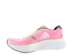 ADIZERO BOSTON 11 FEMME - ADIDAS