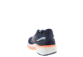 FRESH FOAM X 880 V12 HOMME - NEW BALANCE