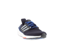 ULTRABOOST 22 HOMME - ADIDAS