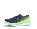 GLIDERIDE 2 HOMME - ASICS