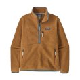 POLAIRE RETRO PILE MARSUPIAL FEMME - PATAGONIA