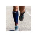 MANCHONS DE COMPRESSION UP ACTIV