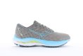 WAVE INSPIRE 19 HOMME - MIZUNO