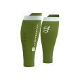 MANCHONS DE COMPRESSION R2 3.0 - COMPRESSPORT