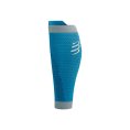 MANCHONS DE COMPRESSION R2 3.0 - COMPRESSPORT