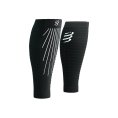 MANCHONS DE COMPRESSION R2 AERO - COMPRESSPORT