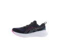 GEL-CUMULUS 25 FEMME - ASICS