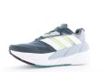 ADISTAR CS 2.0 HOMME - ADIDAS