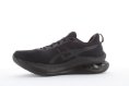 GEL-KINSEI MAX HOMME - ASICS