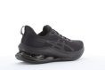 GEL-KINSEI MAX HOMME - ASICS
