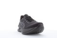 GEL-KINSEI MAX HOMME - ASICS