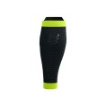 MANCHONS DE COMPRESSION R2 3.0 FLASH - COMPRESSPORT