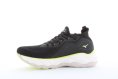 WAVE NEO ULTRA HOMME - MIZUNO
