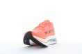 FUELCELL SUPERCOMP TRAINER V2 HOMME - NEW BALANCE