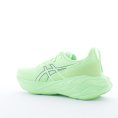 NOVABLAST 4 HOMME - ASICS