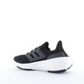 ULTRABOOST LIGHT FEMME NOIRE - ADIDAS