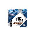 PETIT-DÉJEUNER LYOPHILISÉ - MUESLI CHOCOLAT