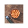 REPAS LYOPHILISÉ - POULET TANDOORI ET RIZ LYOPHILISÉ - MX3