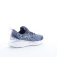 GEL-CUMULUS 25 GS ENFANT - ASICS