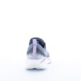 GEL-CUMULUS 25 GS ENFANT - ASICS