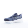 GEL-CUMULUS 25 GS ENFANT - ASICS