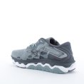WAVE HORIZON 7 HOMME - MIZUNO