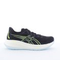 GEL-CUMULUS 26 HOMME - ASICS