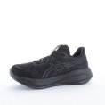 GEL-CUMULUS 26 HOMME - ASICS