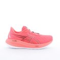 GEL-CUMULUS 26 HOMME - ASICS