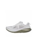 Guide 18 homme - SAUCONY