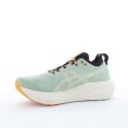 GEL-NIMBUS 26 TR FEMME - ASICS