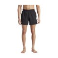 SHORT DE BAIN VERSATILE - ADIDAS