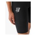 CUISSARD RUN UNDER CONTROL FEMME - COMPRESSPORT