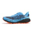 SPEEDGOAT 6 HOMME - HOKA