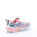 NOOSA TRI 16 HOMME - ASICS