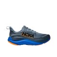 SKYFLOW HOMME - HOKA