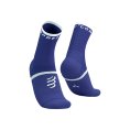 CHAUSSETTES PRO MARATHON V2.0 - COMPRESSPORT