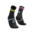 CHAUSSETTES PRO MARATHON V2.0 - COMPRESSPORT