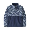 POLAIRE RETRO PILE HALF-SNAP HOMME