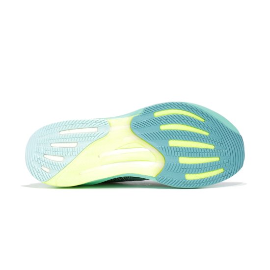 ADIDAS - SUPERNOVA RISE 2 FEMME