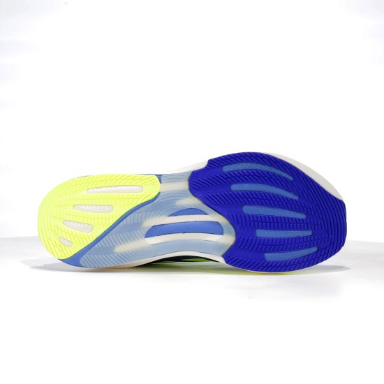 ADIDAS - Supernova Rise 2 homme