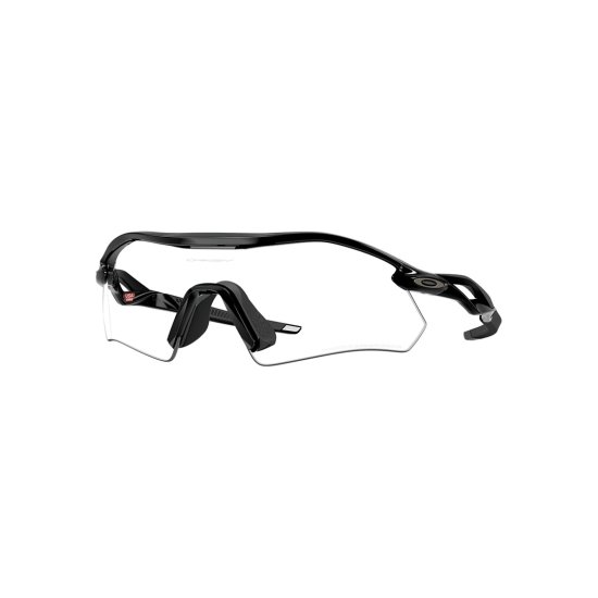 OAKLEY - LUNETTES DE SOLEIL RADAR PLATE