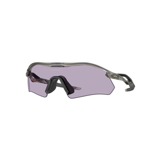 OAKLEY - LUNETTES DE SOLEIL RADAR PLATE