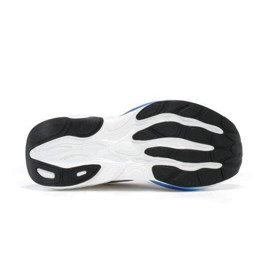 NEW BALANCE - Fresh Foam X 880v15 uomo